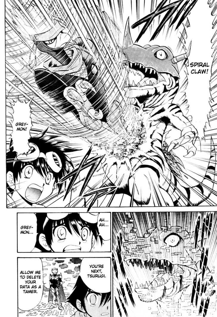 Digimon Next Chapter 3 page 18 - Chapter 3 : Greymon vs Peckmon