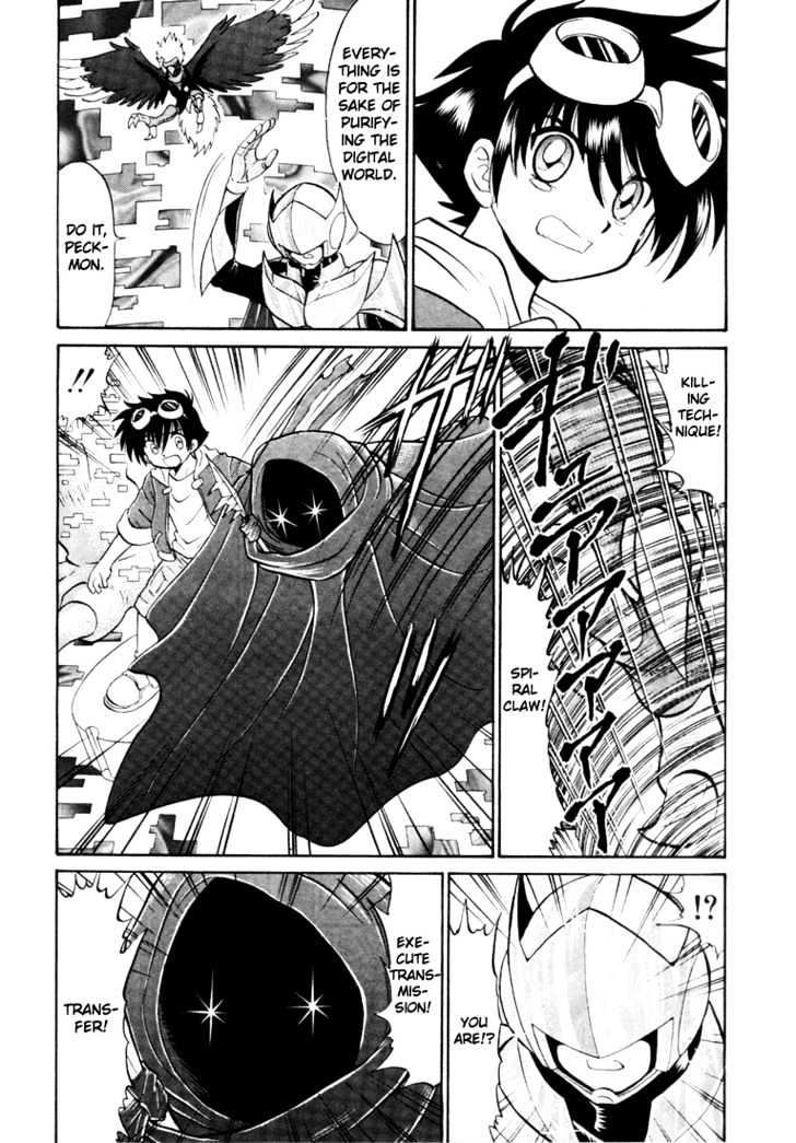 Digimon Next Chapter 3 page 19 - Chapter 3 : Greymon vs Peckmon