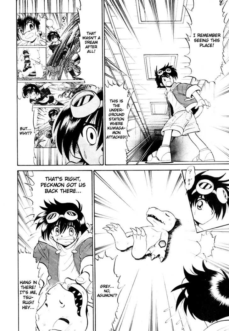 Digimon Next Chapter 3 page 22 - Chapter 3 : Greymon vs Peckmon