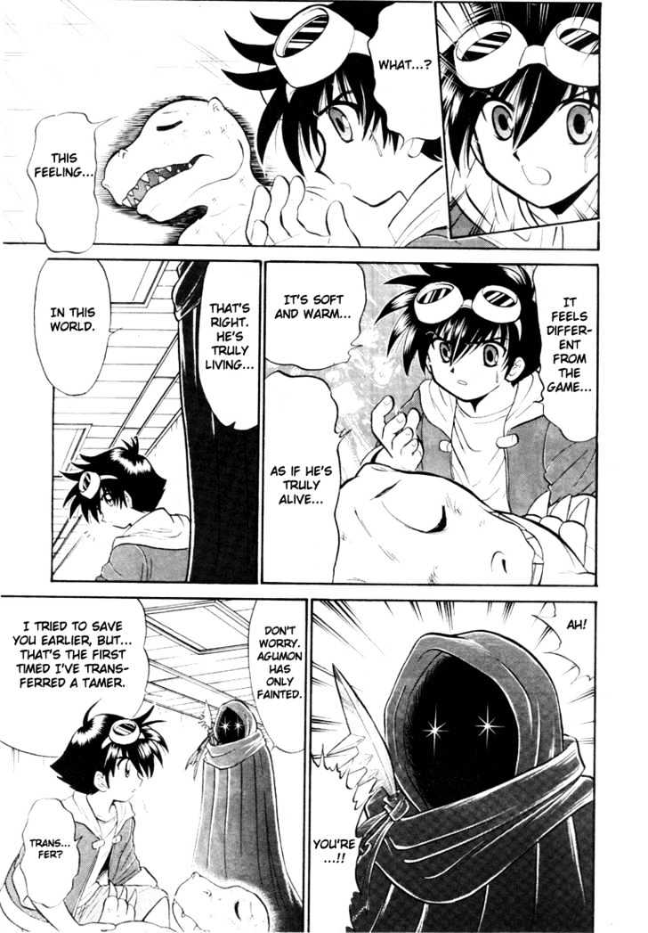 Digimon Next Chapter 3 page 23 - Chapter 3 : Greymon vs Peckmon