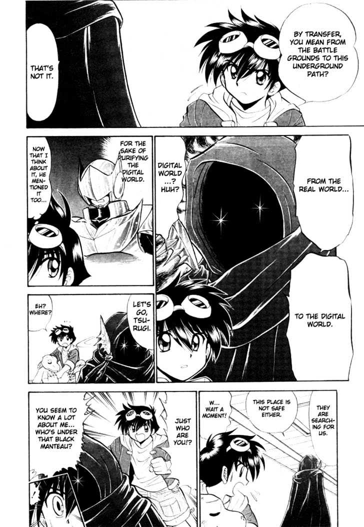 Digimon Next Chapter 3 page 24 - Chapter 3 : Greymon vs Peckmon