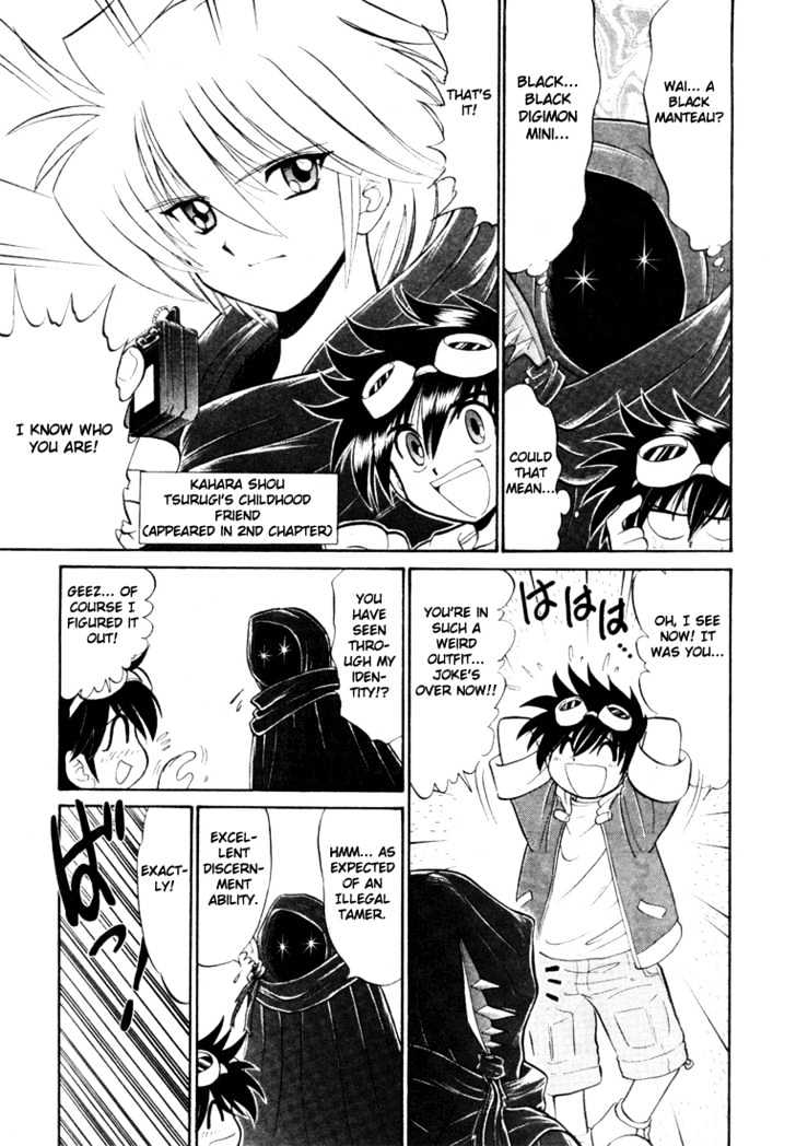 Digimon Next Chapter 3 page 25 - Chapter 3 : Greymon vs Peckmon