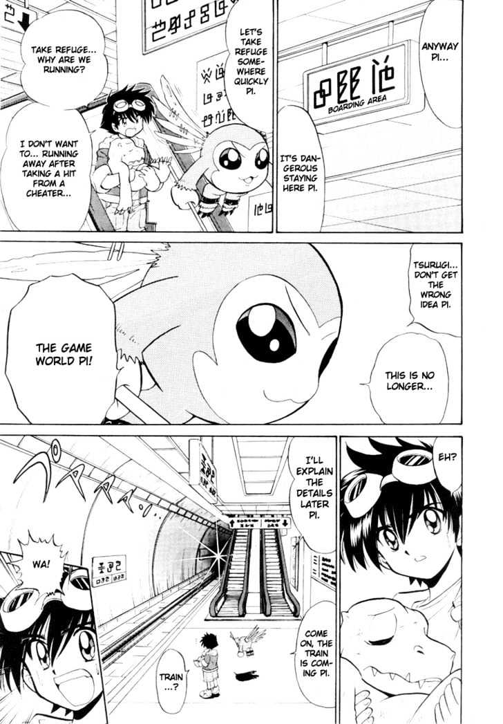 Digimon Next Chapter 3 page 27 - Chapter 3 : Greymon vs Peckmon