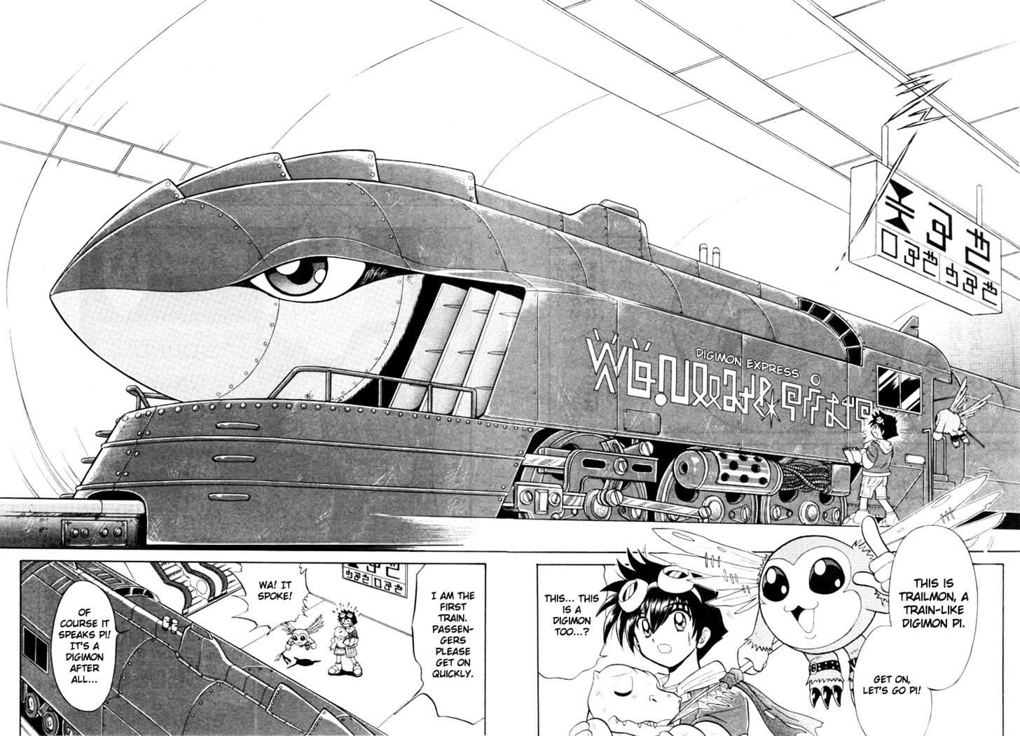 Digimon Next Chapter 3 page 28 - Chapter 3 : Greymon vs Peckmon