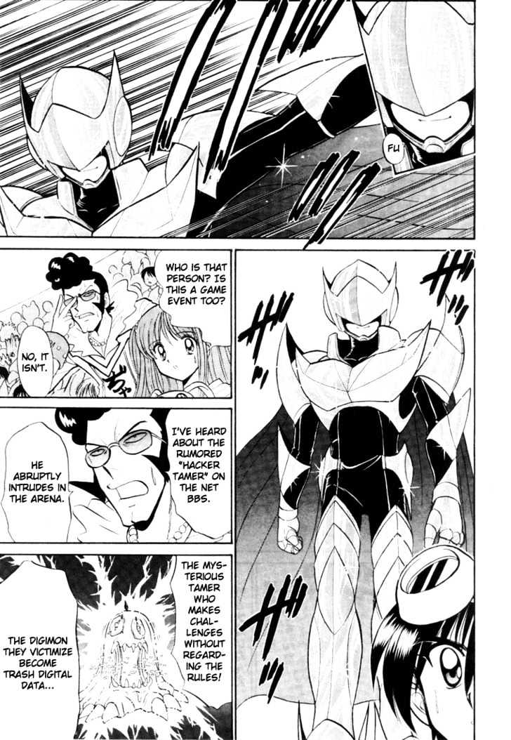 Digimon Next Chapter 3 page 4 - Chapter 3 : Greymon vs Peckmon