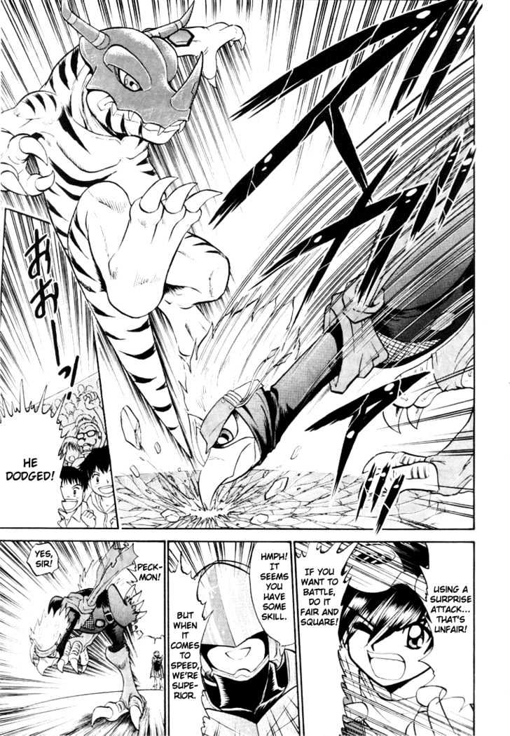 Digimon Next Chapter 3 page 8 - Chapter 3 : Greymon vs Peckmon