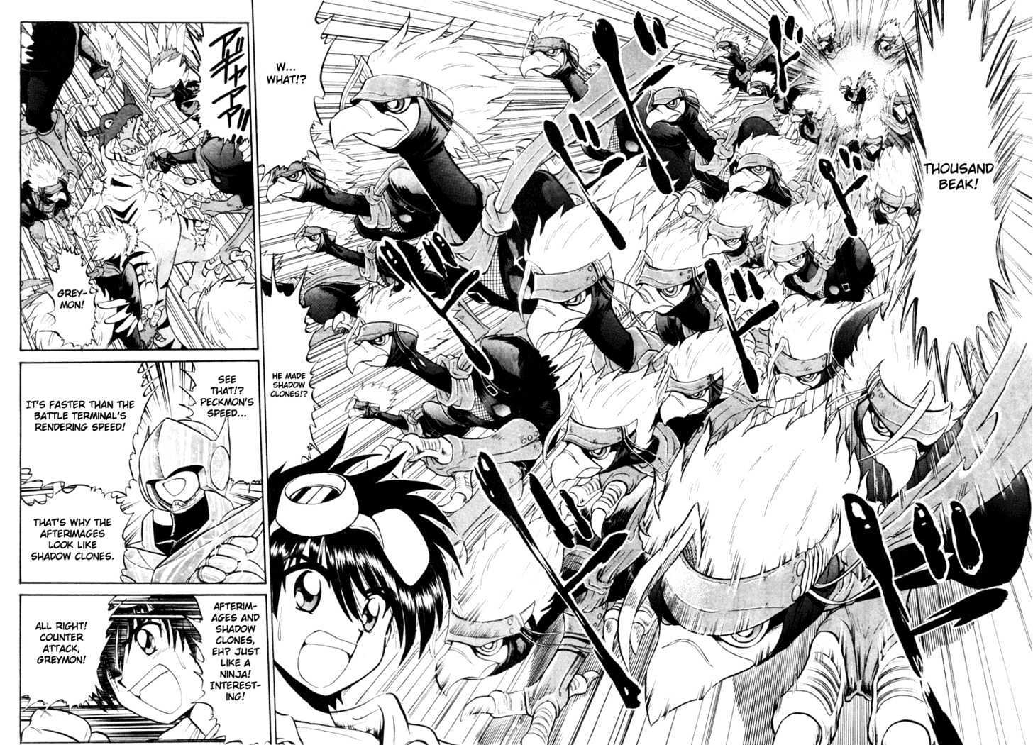 Digimon Next Chapter 3 page 9 - Chapter 3 : Greymon vs Peckmon
