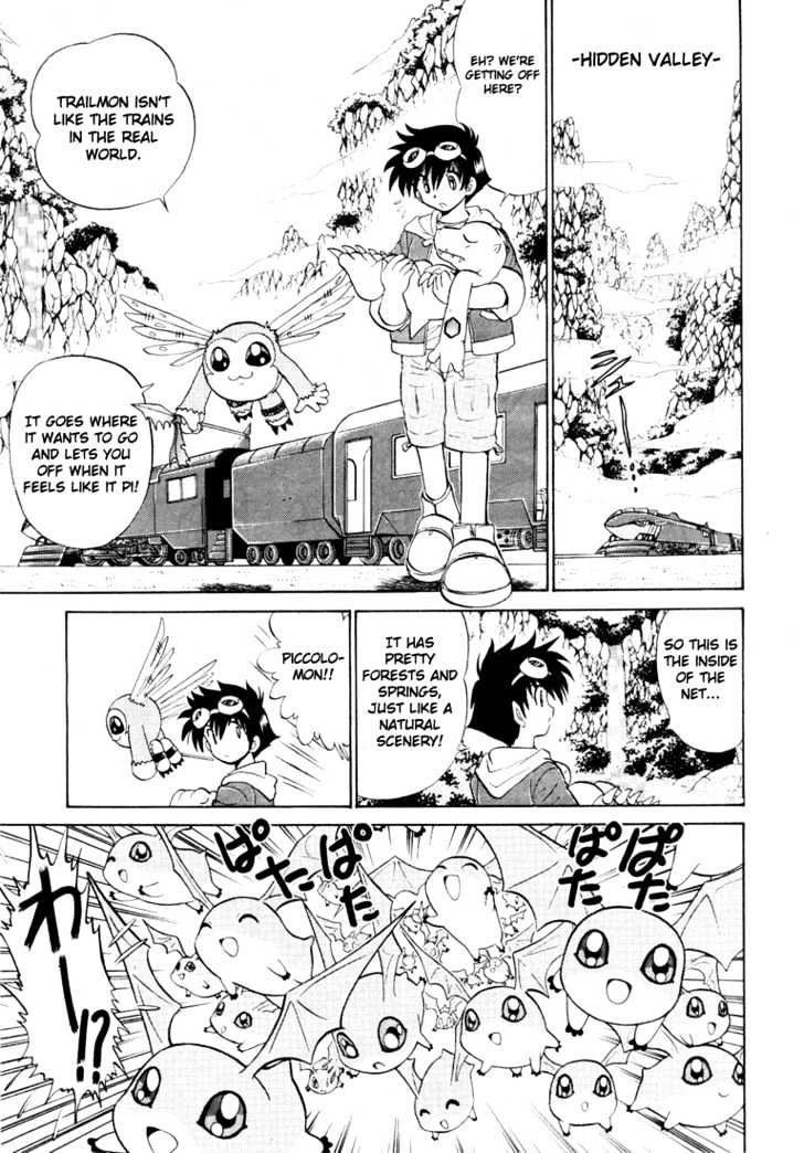Digimon Next Chapter 4 page 10 - Chapter 4 : Commantments of Terror