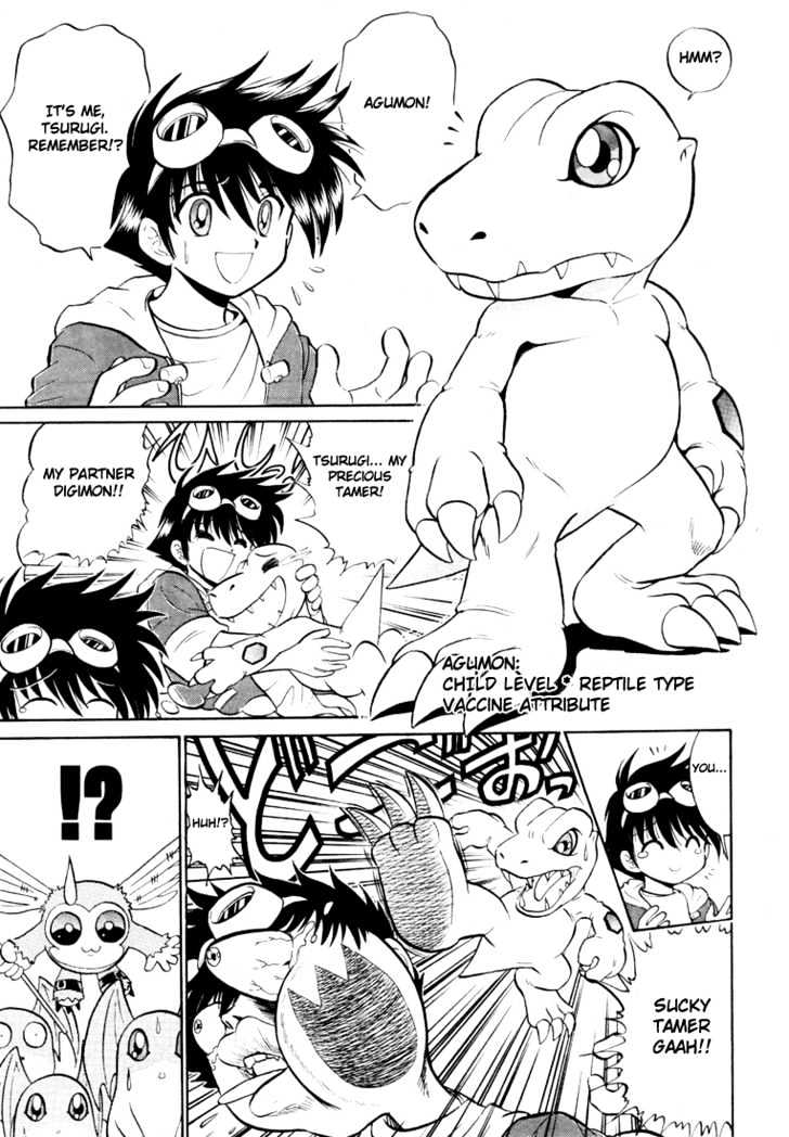 Digimon Next Chapter 4 page 12 - Chapter 4 : Commantments of Terror