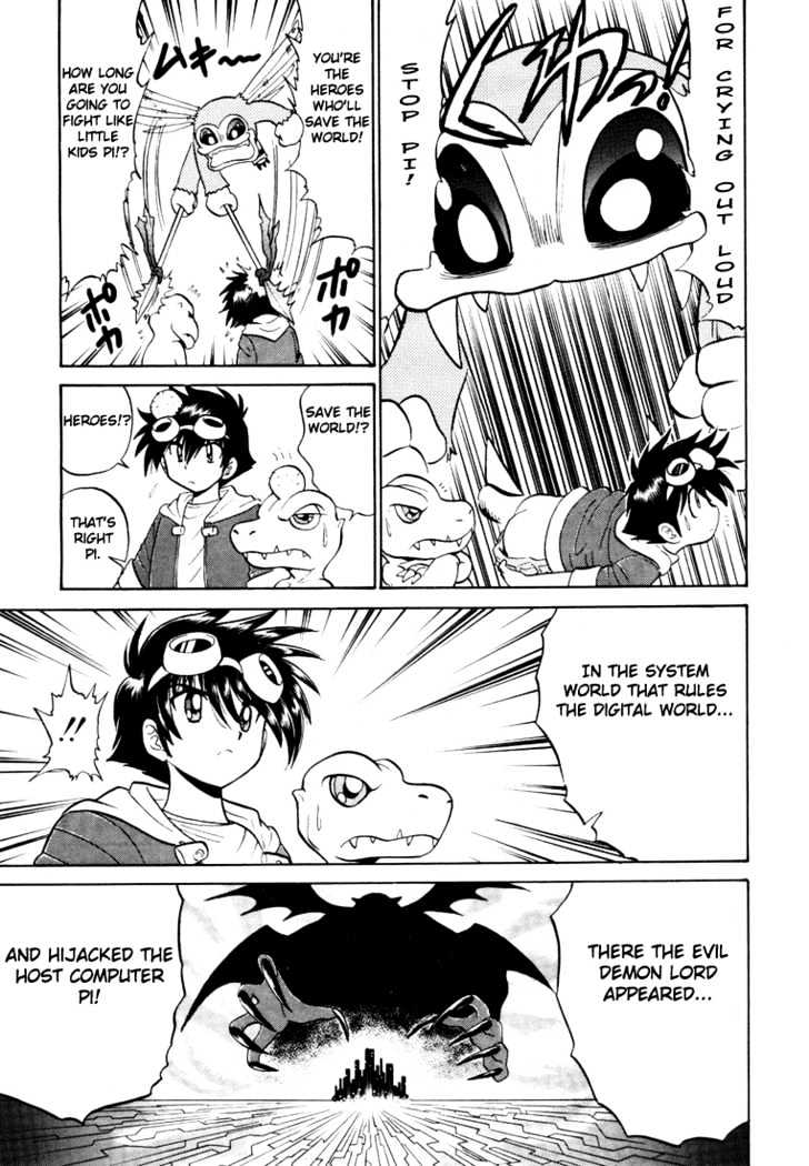 Digimon Next Chapter 4 page 14 - Chapter 4 : Commantments of Terror