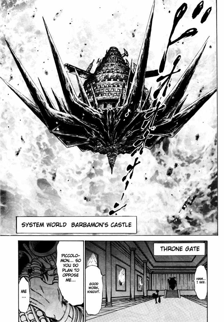Digimon Next Chapter 4 page 16 - Chapter 4 : Commantments of Terror