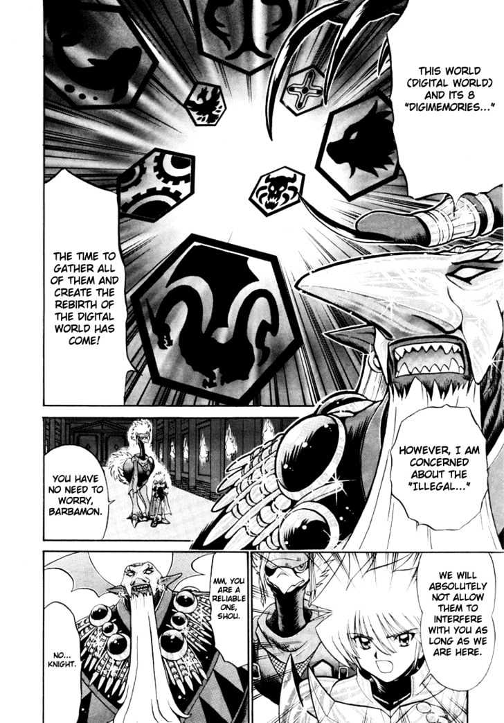 Digimon Next Chapter 4 page 19 - Chapter 4 : Commantments of Terror