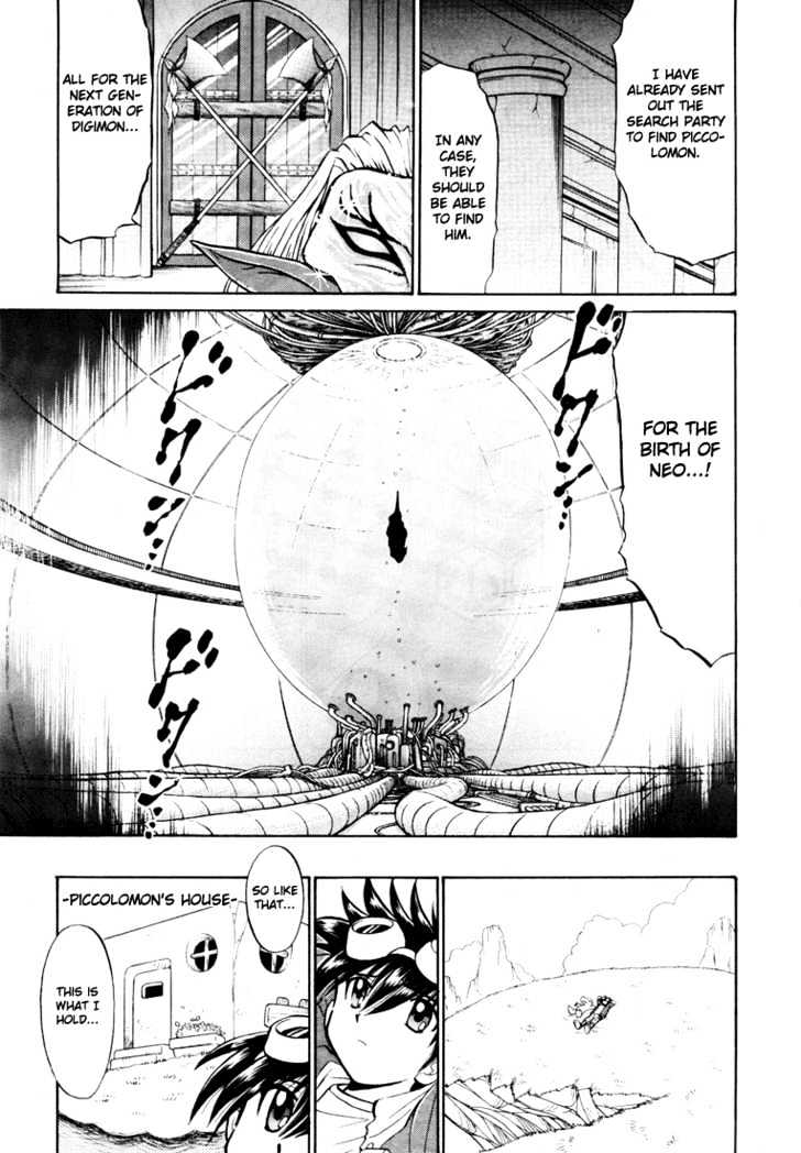 Digimon Next Chapter 4 page 20 - Chapter 4 : Commantments of Terror