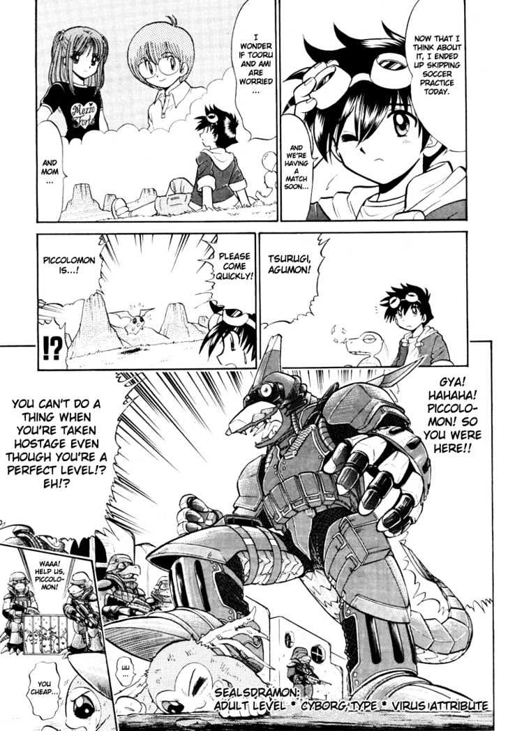 Digimon Next Chapter 4 page 22 - Chapter 4 : Commantments of Terror