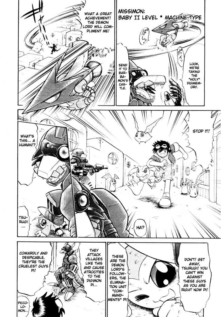 Digimon Next Chapter 4 page 23 - Chapter 4 : Commantments of Terror