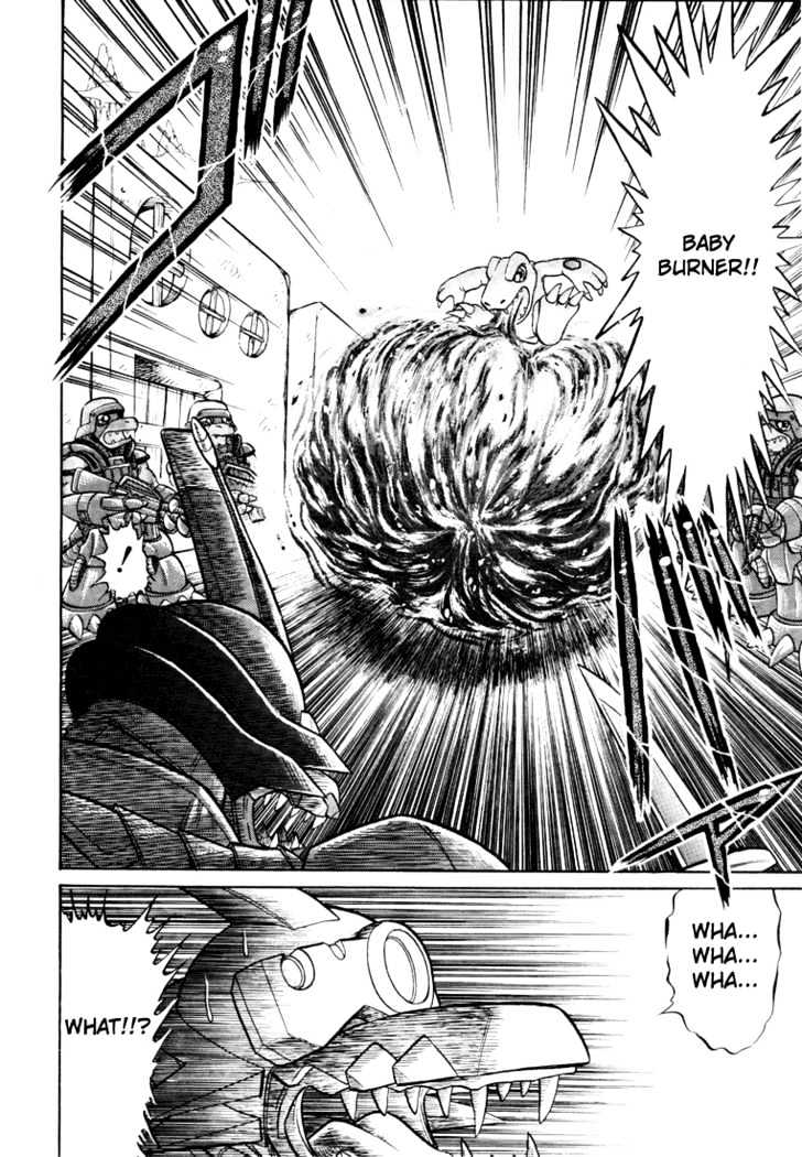 Digimon Next Chapter 4 page 27 - Chapter 4 : Commantments of Terror