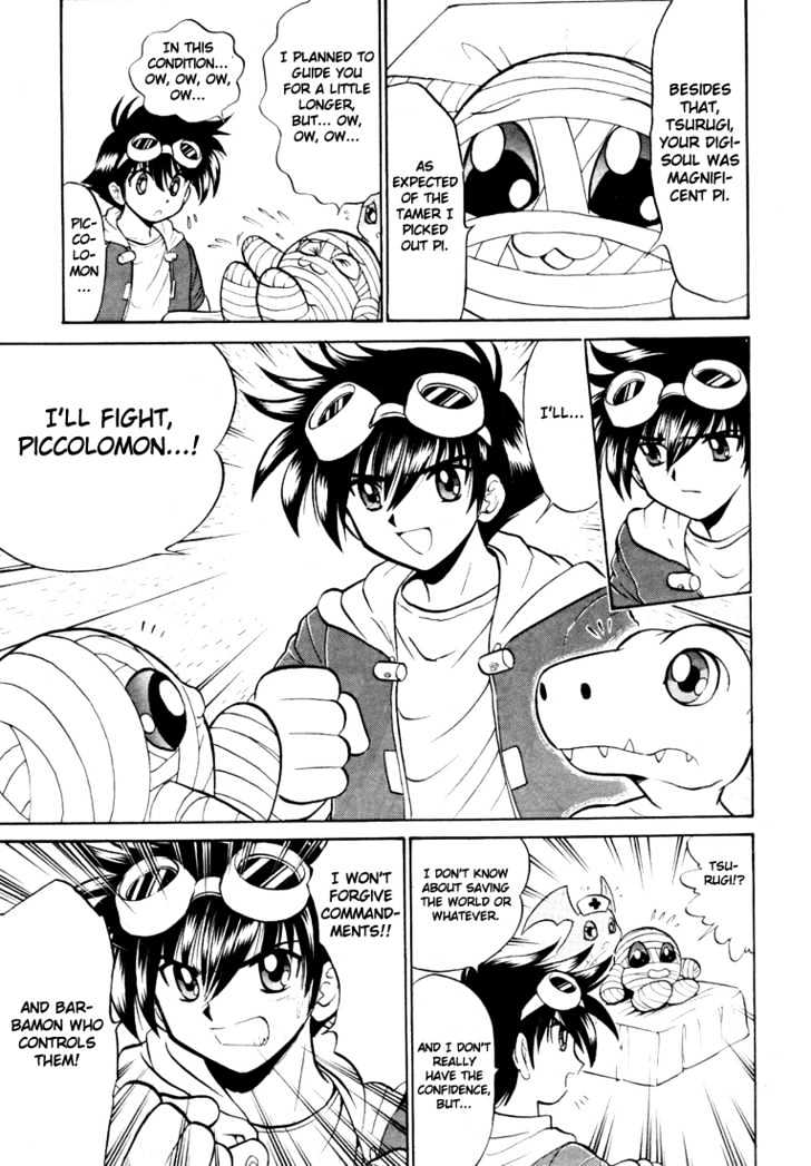 Digimon Next Chapter 4 page 30 - Chapter 4 : Commantments of Terror
