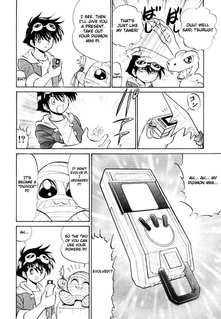 Digimon Next Chapter 4 page 31 - Chapter 4 : Commantments of Terror