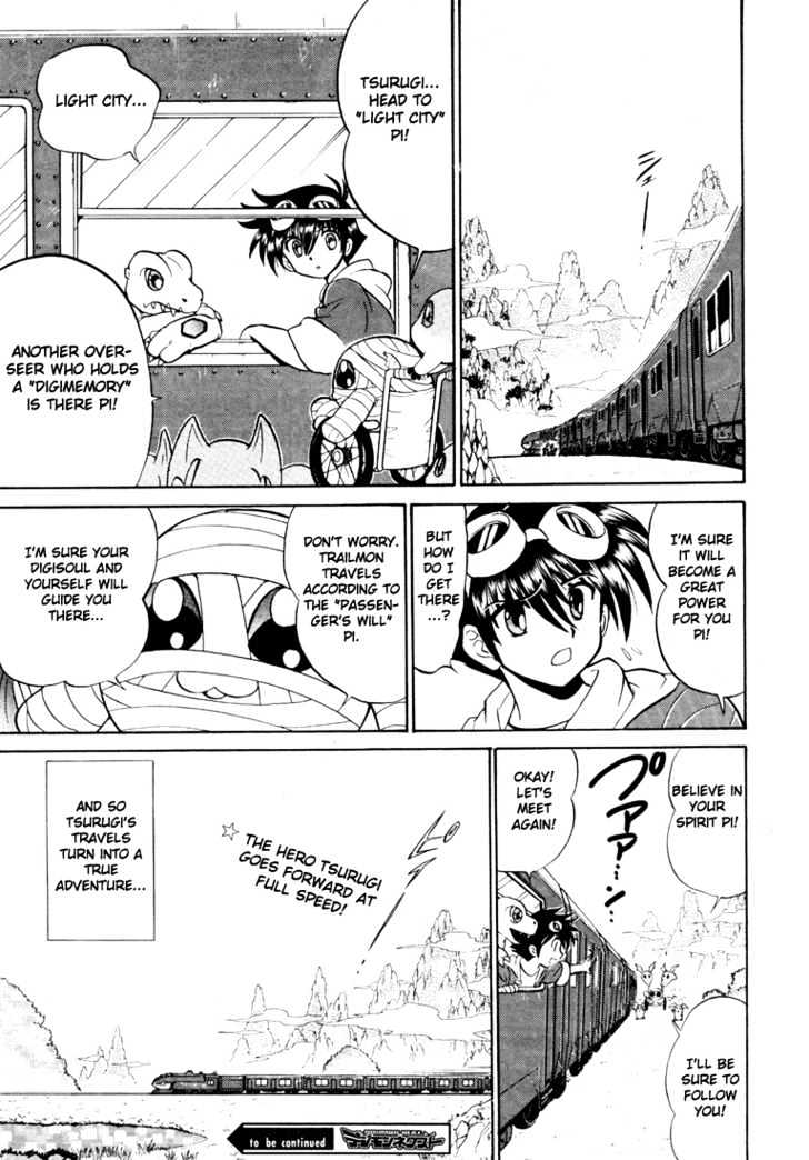 Digimon Next Chapter 4 page 32 - Chapter 4 : Commantments of Terror