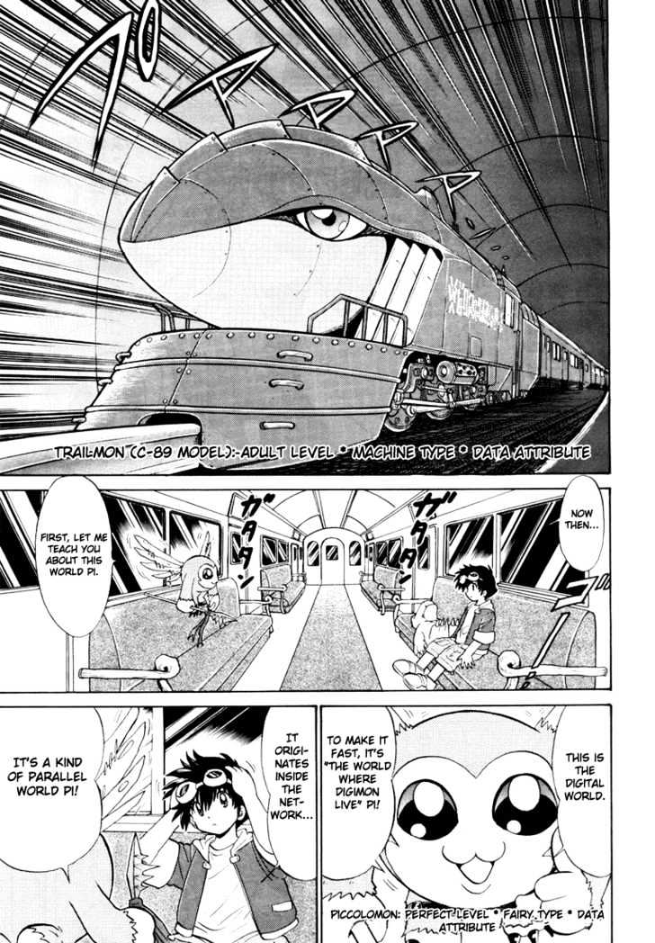 Digimon Next Chapter 4 page 4 - Chapter 4 : Commantments of Terror
