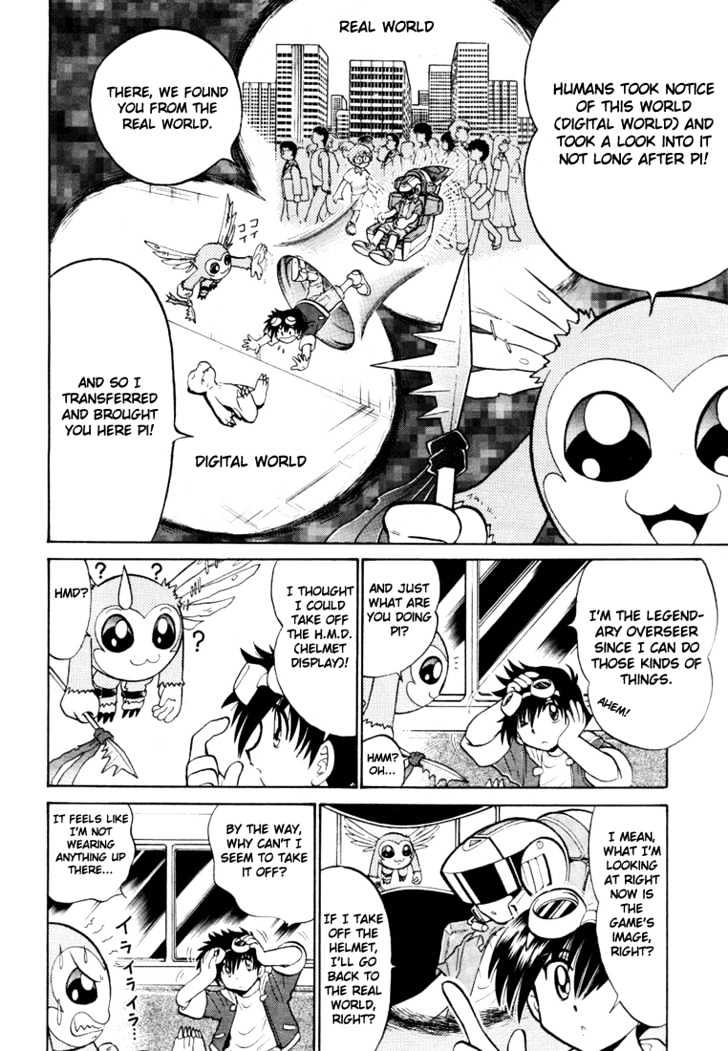 Digimon Next Chapter 4 page 5 - Chapter 4 : Commantments of Terror