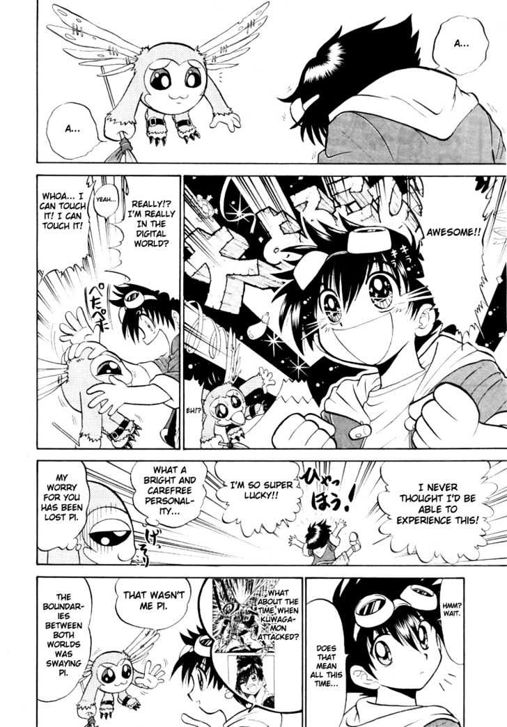 Digimon Next Chapter 4 page 7 - Chapter 4 : Commantments of Terror