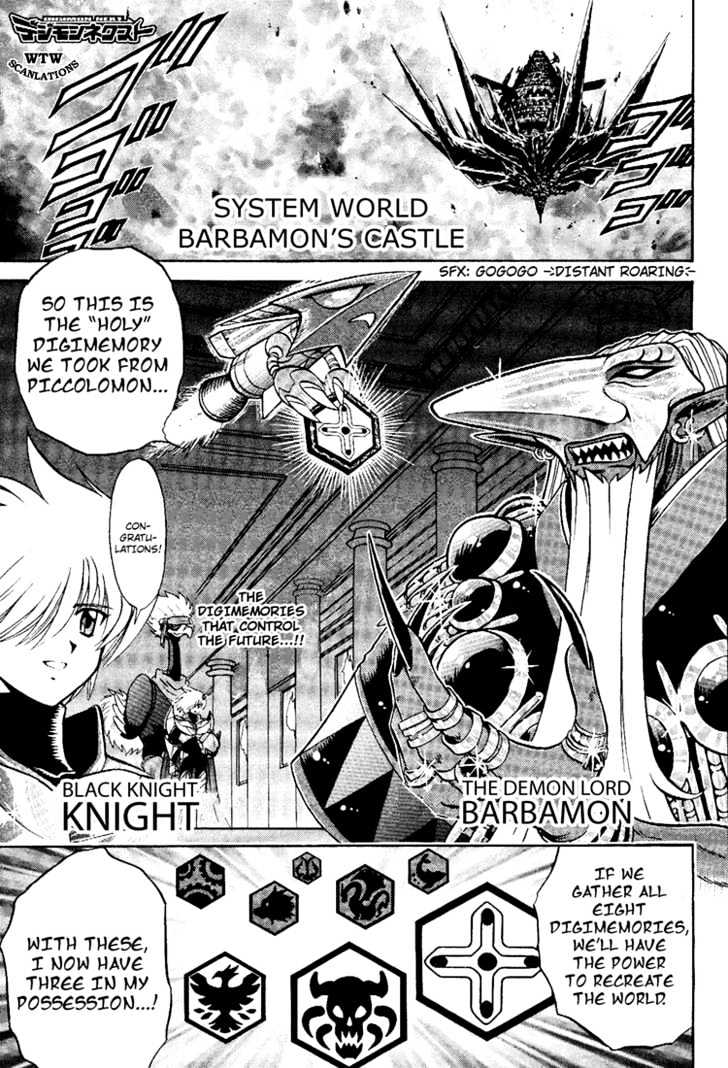 Digimon Next Chapter 5 page 1 - Chapter 5 : Yuu and Gaomon!