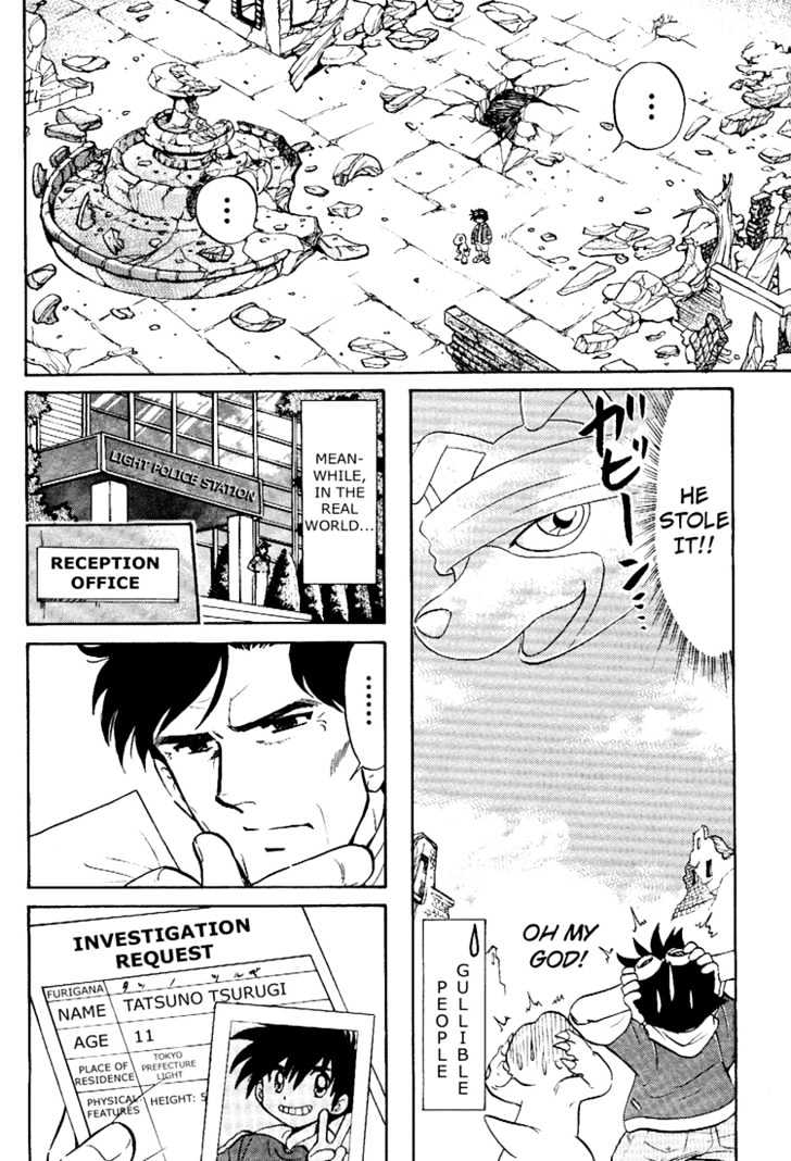 Digimon Next Chapter 5 page 10 - Chapter 5 : Yuu and Gaomon!