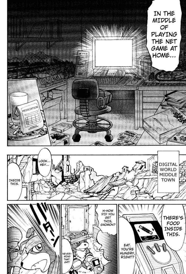 Digimon Next Chapter 5 page 12 - Chapter 5 : Yuu and Gaomon!