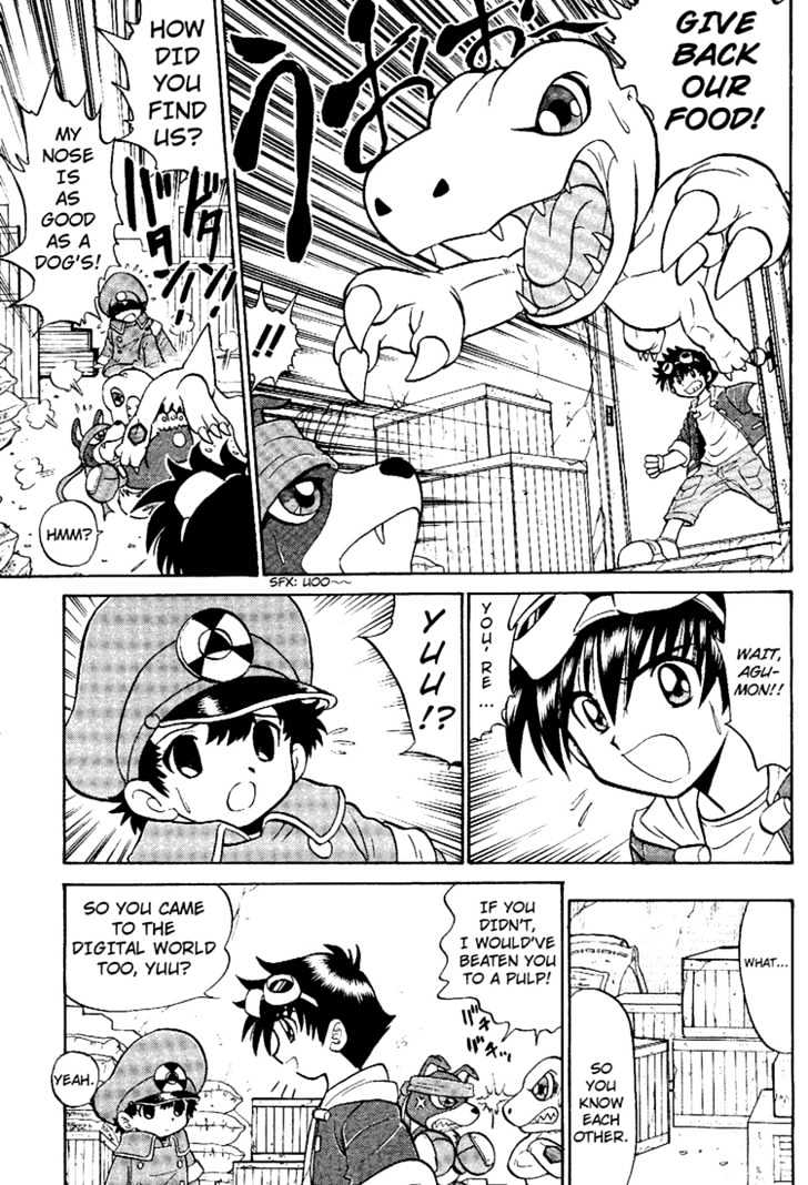 Digimon Next Chapter 5 page 13 - Chapter 5 : Yuu and Gaomon!