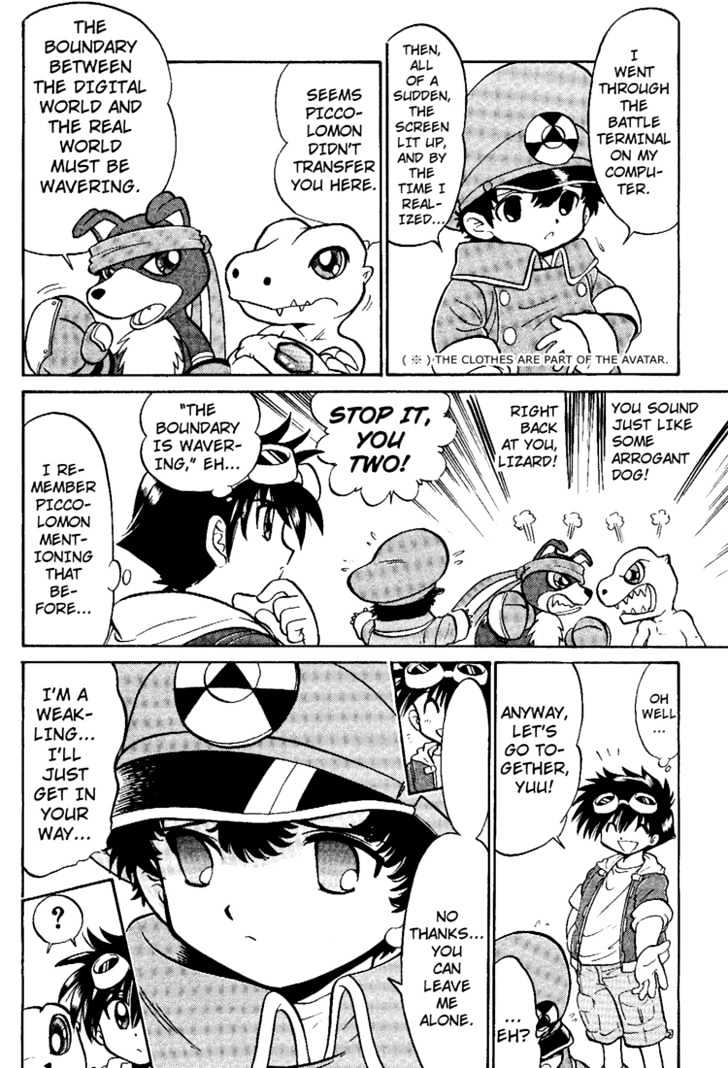Digimon Next Chapter 5 page 14 - Chapter 5 : Yuu and Gaomon!