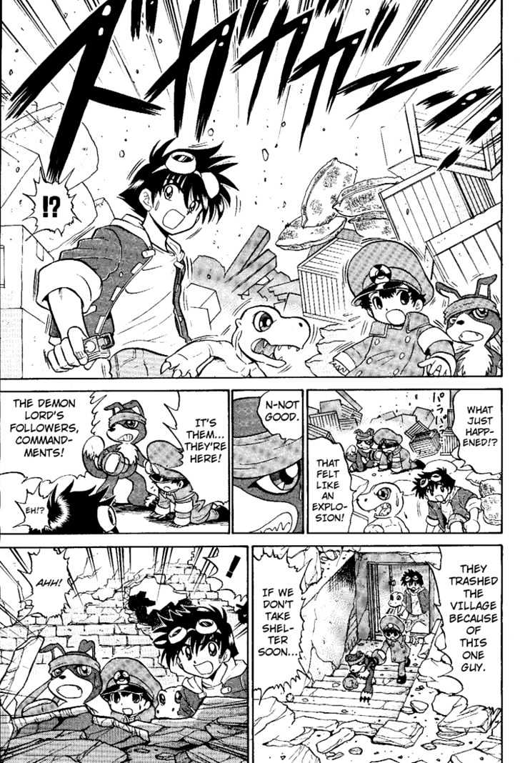 Digimon Next Chapter 5 page 15 - Chapter 5 : Yuu and Gaomon!