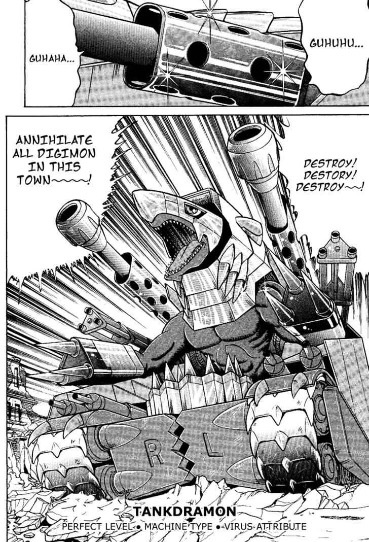 Digimon Next Chapter 5 page 16 - Chapter 5 : Yuu and Gaomon!