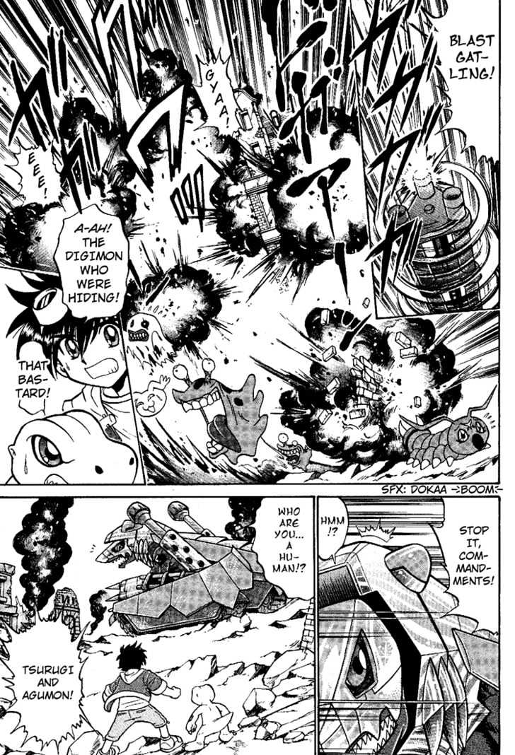 Digimon Next Chapter 5 page 17 - Chapter 5 : Yuu and Gaomon!