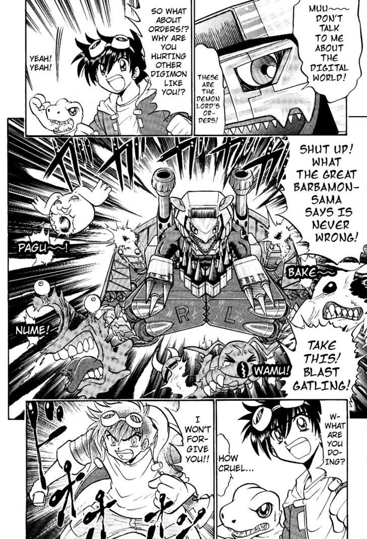 Digimon Next Chapter 5 page 18 - Chapter 5 : Yuu and Gaomon!