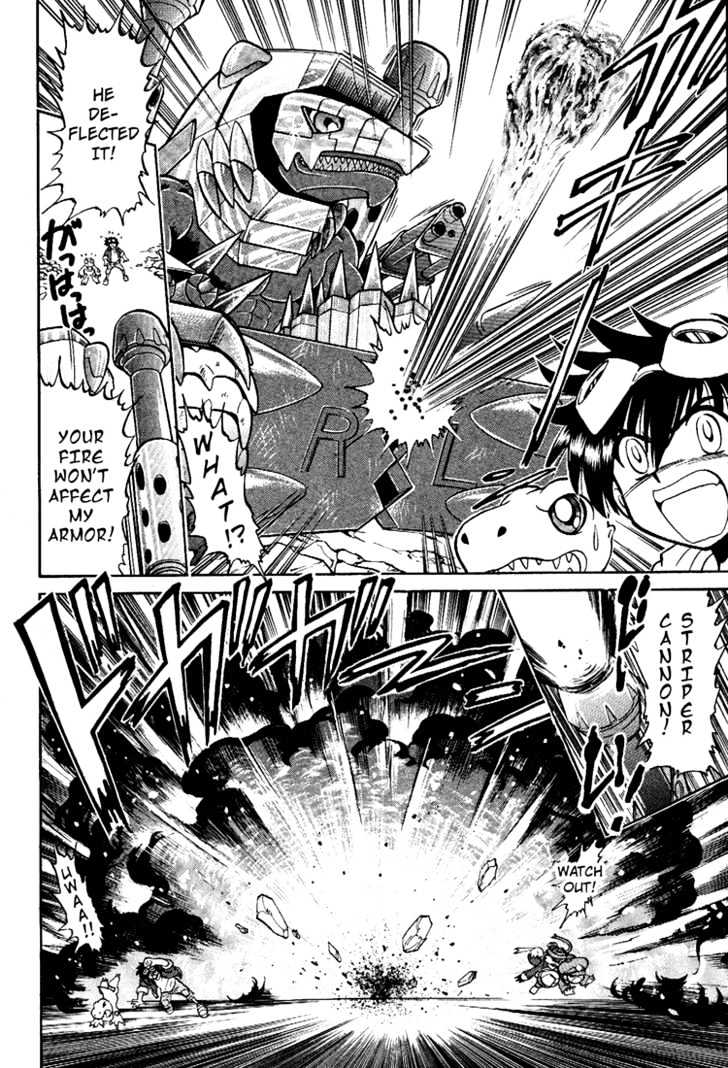 Digimon Next Chapter 5 page 20 - Chapter 5 : Yuu and Gaomon!