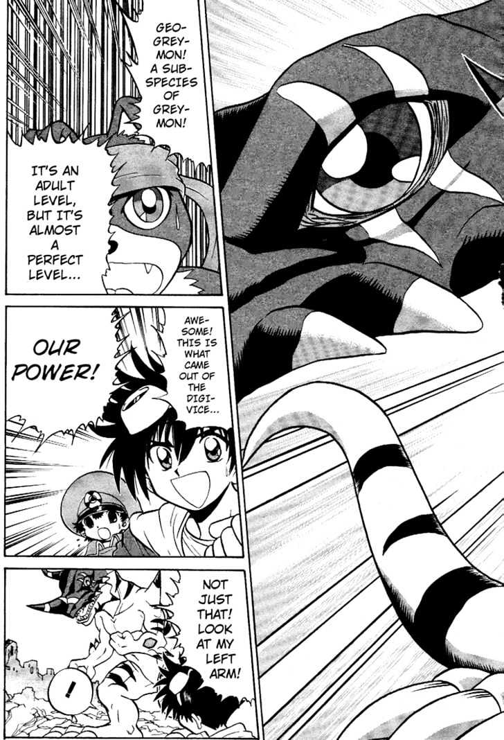 Digimon Next Chapter 5 page 25 - Chapter 5 : Yuu and Gaomon!
