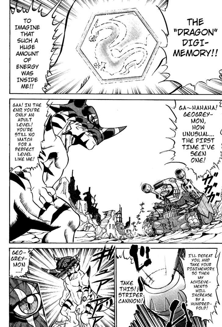 Digimon Next Chapter 5 page 26 - Chapter 5 : Yuu and Gaomon!