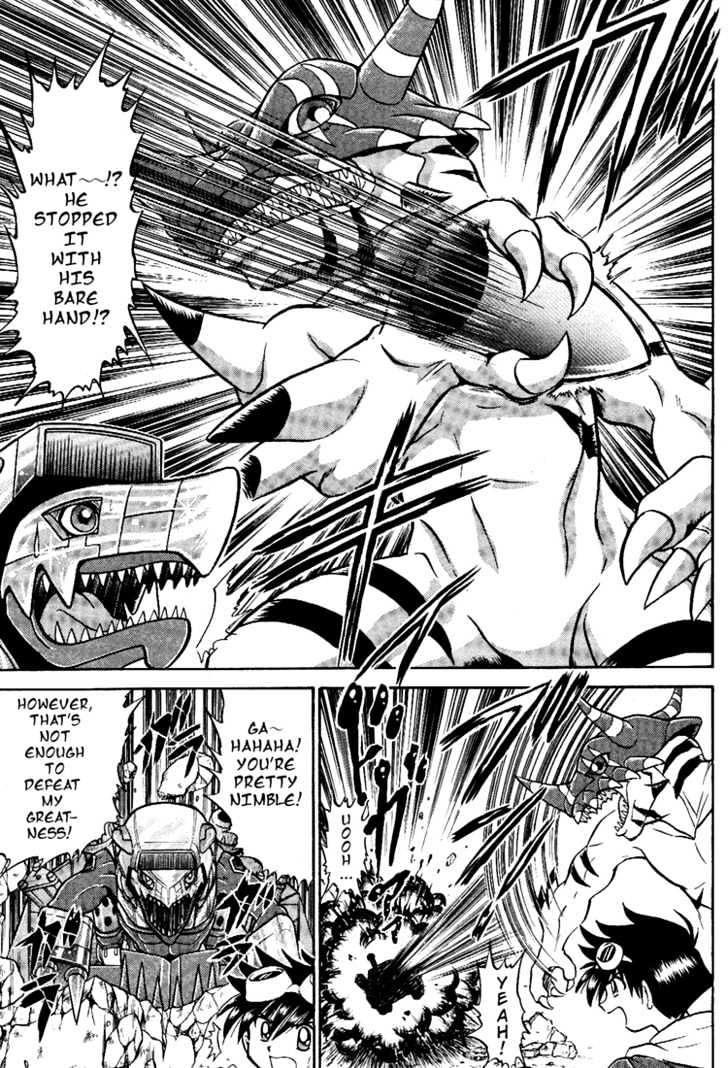 Digimon Next Chapter 5 page 27 - Chapter 5 : Yuu and Gaomon!