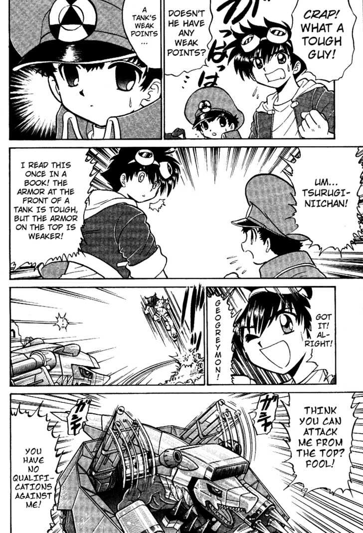 Digimon Next Chapter 5 page 28 - Chapter 5 : Yuu and Gaomon!