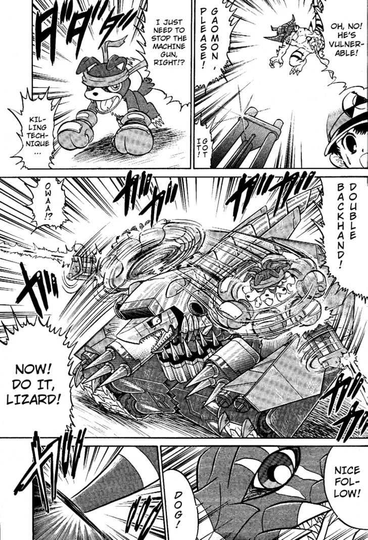 Digimon Next Chapter 5 page 29 - Chapter 5 : Yuu and Gaomon!