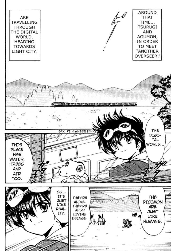 Digimon Next Chapter 5 page 4 - Chapter 5 : Yuu and Gaomon!