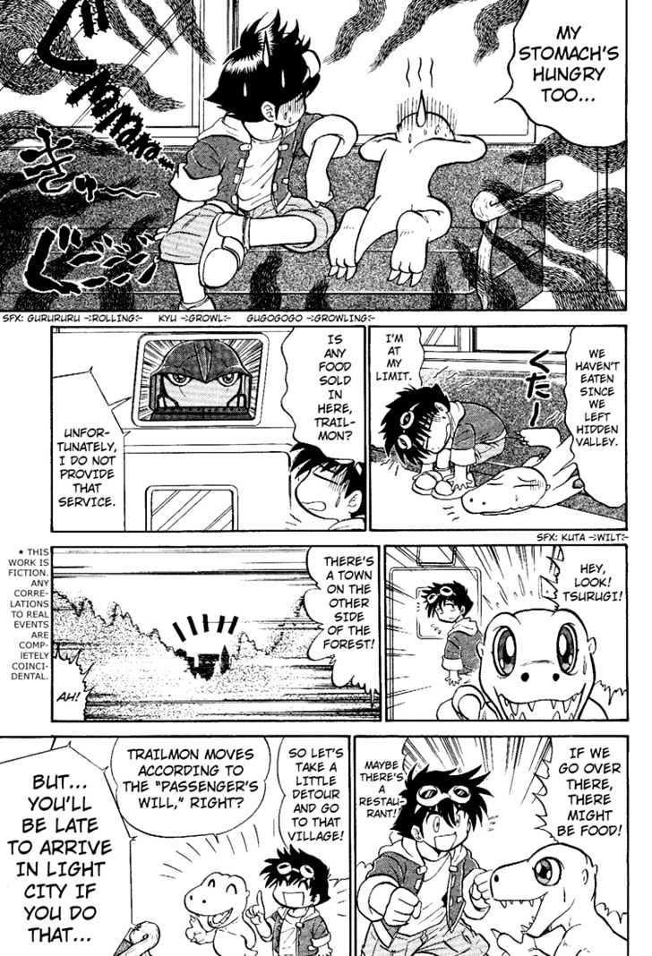 Digimon Next Chapter 5 page 5 - Chapter 5 : Yuu and Gaomon!