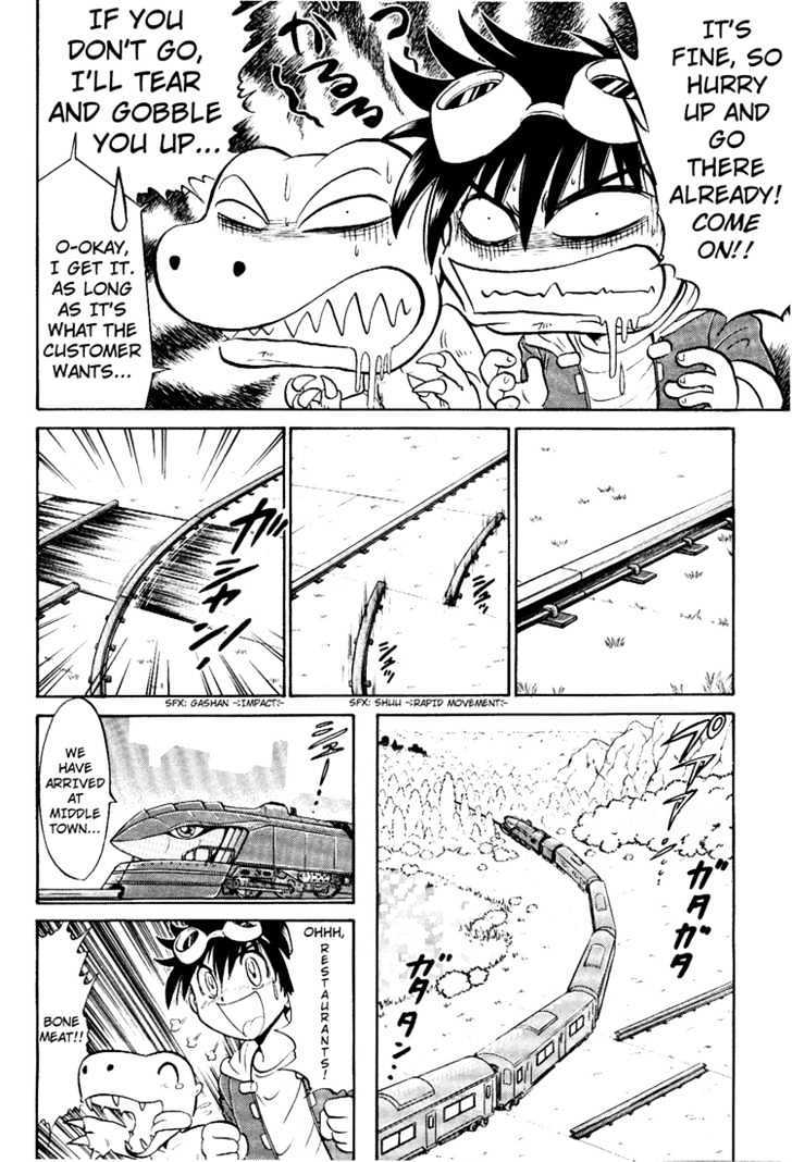 Digimon Next Chapter 5 page 6 - Chapter 5 : Yuu and Gaomon!