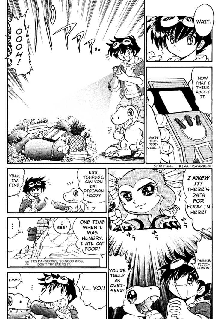 Digimon Next Chapter 5 page 8 - Chapter 5 : Yuu and Gaomon!