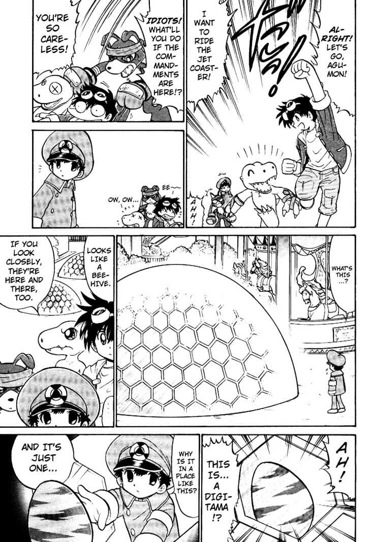 Digimon Next Chapter 6 page 12 - Chapter 6 : i-Land!