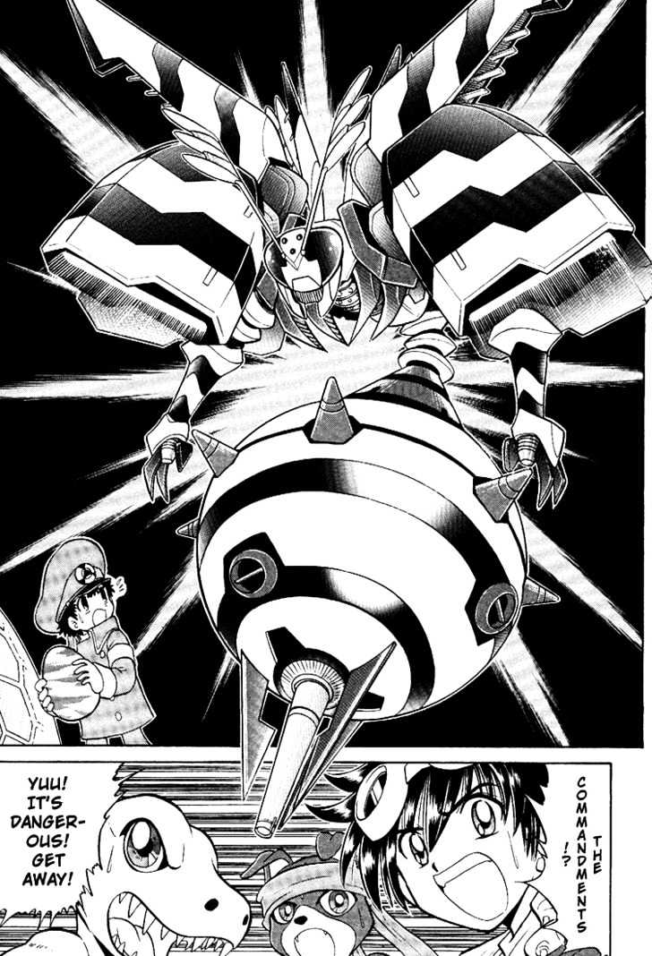 Digimon Next Chapter 6 page 14 - Chapter 6 : i-Land!