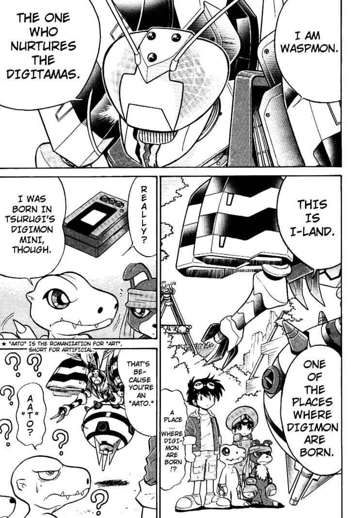 Digimon Next Chapter 6 page 16 - Chapter 6 : i-Land!