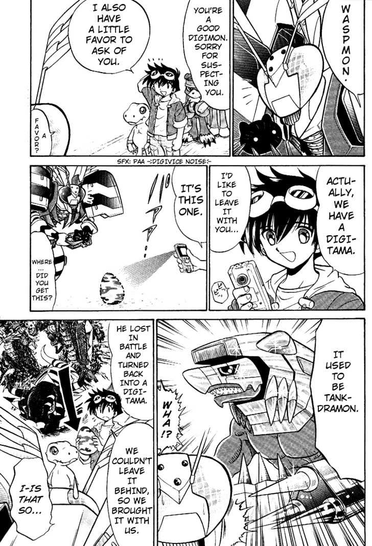 Digimon Next Chapter 6 page 18 - Chapter 6 : i-Land!