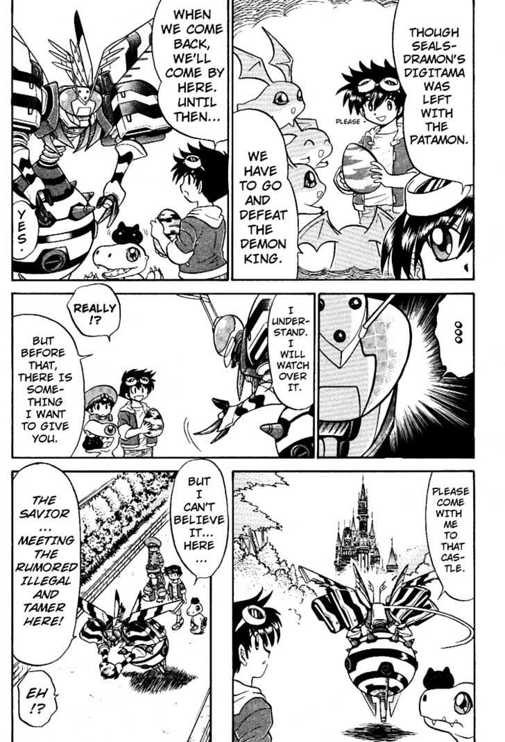 Digimon Next Chapter 6 page 19 - Chapter 6 : i-Land!